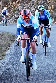 International cycling races